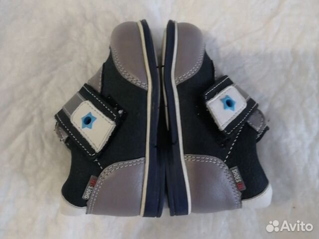 Ботинки Лель для мальчика р.19