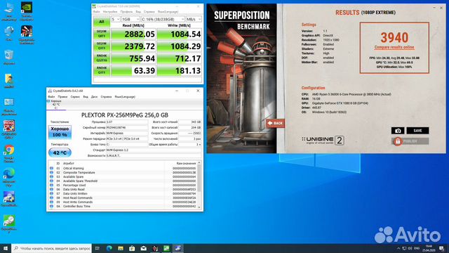 Новый игровой Mini-ITX пк на AMD Ryzen 3600x