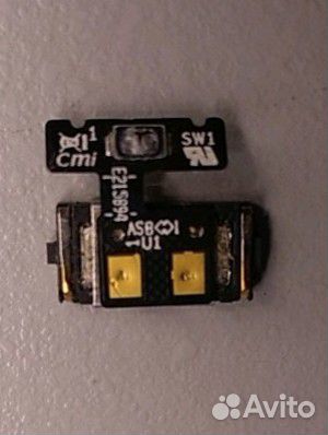 Asus Zenfone 2 Laser ZE500KL в разбор