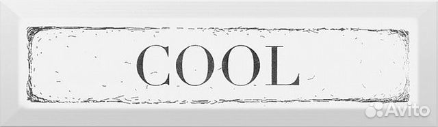 Плитка NT/B28/9001 (NT/B28/2882) Cool черный 8,5*2