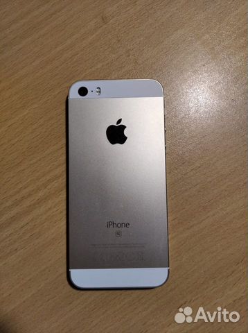 iPhone Se