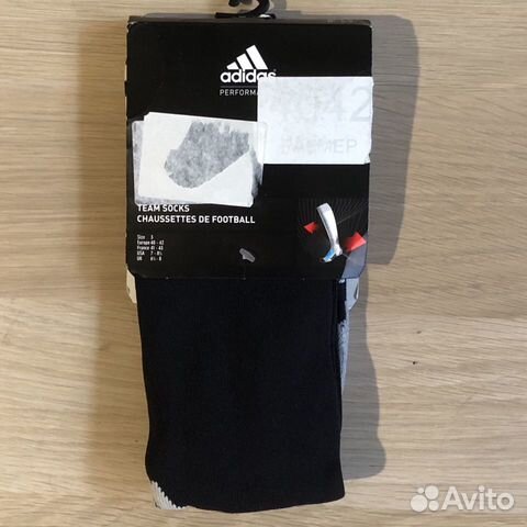 Гетры Футбольные - Adidas / x20990