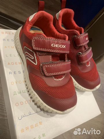 Кроссовки geox
