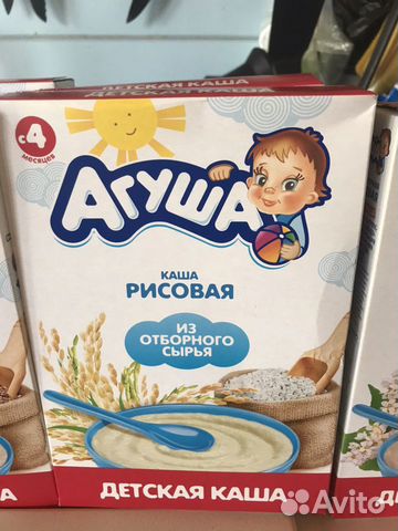 Каша Агуша