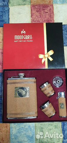 Подарочный набор: фляжка, рюмки, зажигалка