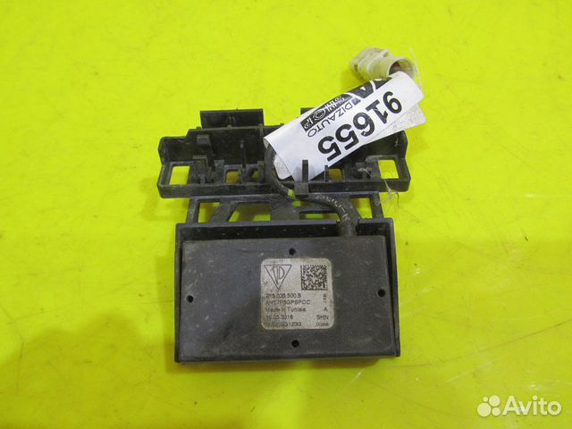 Антенна GPS Porsche Cayenne 2 958 14-17 7P5035545A Антенна GPS Porsche Cayenne 2 958 14-17 7P5035545A