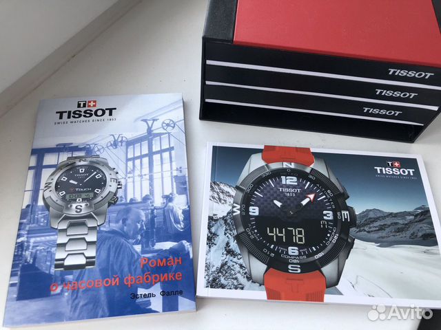 Часы tissot швейцарские Часы tissot швейцарские