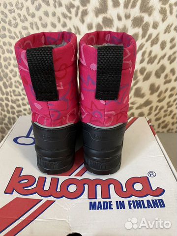 Сапоги зимние Kuoma Сапоги зимние Kuoma