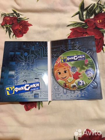 CD диск Фиксики сборник