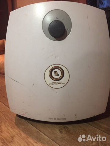 Увлажнитель воздуха. В отличном состоянии