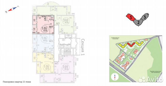 1-к квартира, 53 м², 22/23 эт.