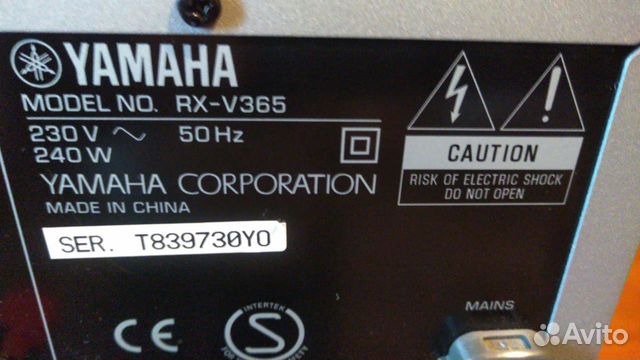 Ресивер усилитель yamaha RX-V365 Ресивер усилитель yamaha RX-V365