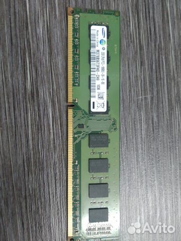 89867001983 Оперативная память DDR3 2 GB