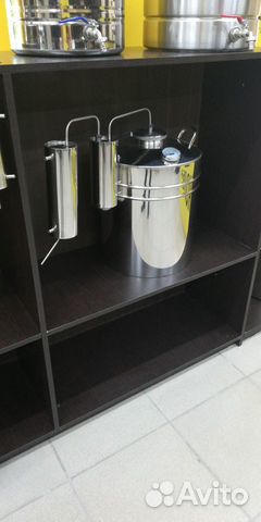 Самогонный аппарат Самогонный аппарат