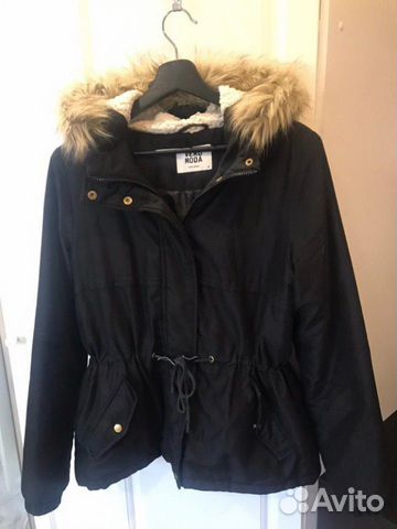 Куртка Vero Moda