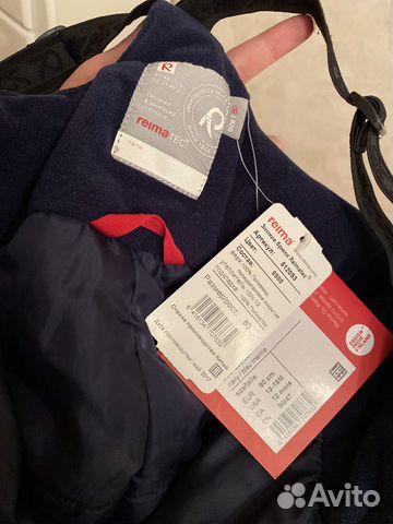 Полукомбинезон новый Reima демисезон/зима. 80 разм Полукомбинезон новый Reima демисезон/зима. 80 разм
