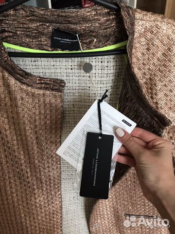 Новое пальто Atos Lombardini max mara cos dutti Новое пальто Atos Lombardini max mara cos dutti