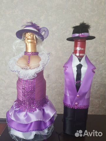 Костюмы для свадебных быков