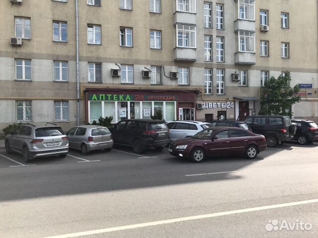 Аренда помещения