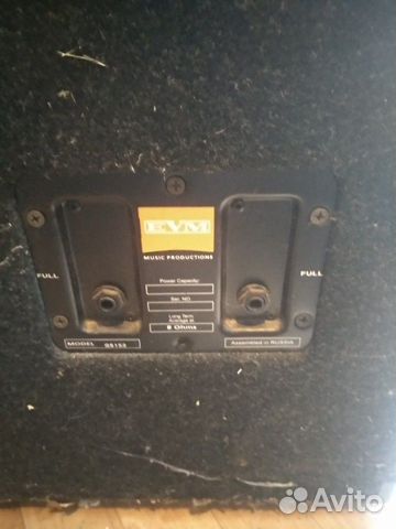 Колонка 1200w не работает