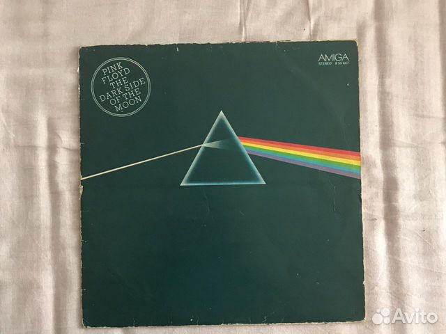 The Dark Side Of The Moon Pink Floyd Amiga