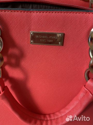 Сумка Michael Kors