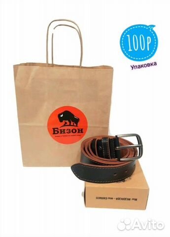 Ремень кожаный Пума пряжка-автомат Ремень кожаный Пума пряжка-автомат