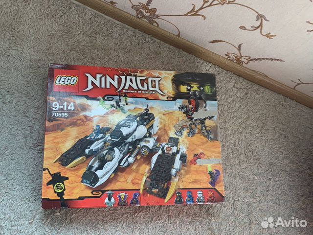 Lego Ninjago Lego Ninjago
