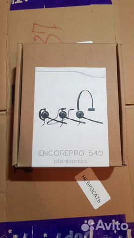 Новые запечатанные Plantronics EncorePro HW540,E+A Новые запечатанные Plantronics EncorePro HW540,E+A