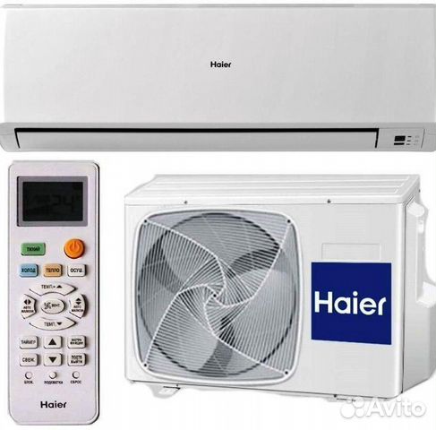 Сплит-система Haier AS09TL3HRA площадь 25м Инверт Сплит-система Haier AS09TL3HRA площадь 25м Инверт