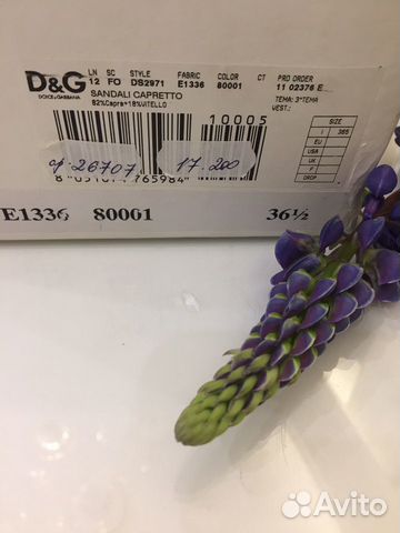 Босоножки, туфли Босоножки, туфли