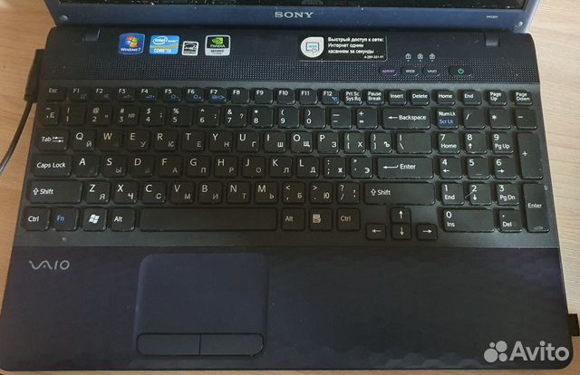 Ноутбук Sony vaio pcg-71812v Ноутбук Sony vaio pcg-71812v