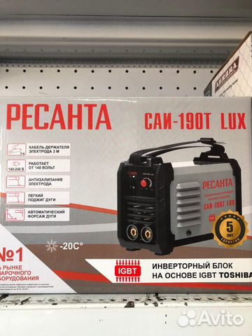 Ресанта саи 190т lux. Ресанта 190т Lux. Сварочный аппарат инверторный Ресанта САИ-190t Lux. Сварочник Ресанта 190 Lux.