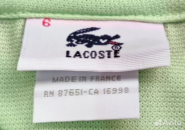 Поло Lacoste Новые Оптом Поло Lacoste Новые Оптом