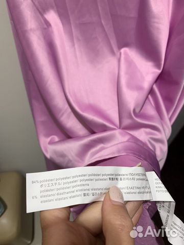 Юбка Zara атласная новая с бирками магазина Юбка Zara атласная новая с бирками магазина