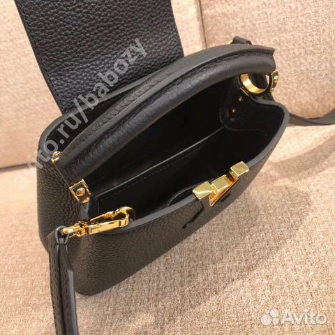 Louis Vuitton Capucines