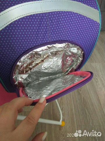 Рюкзак школьный Рюкзак школьный