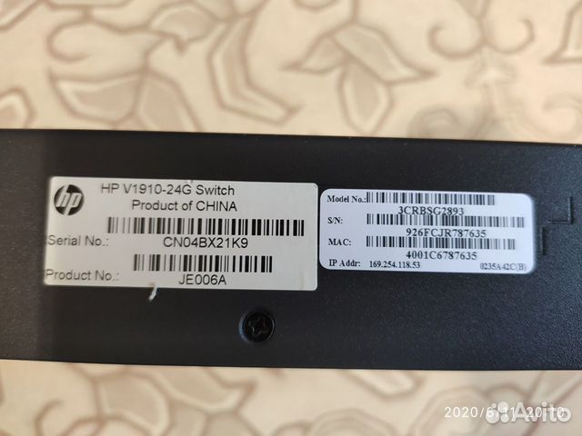 3COM Baseline Plus Switch 2928-SFP Plus 3COM Baseline Plus Switch 2928-SFP Plus