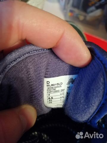 Кроссовки New Balance ML801 Кроссовки New Balance ML801