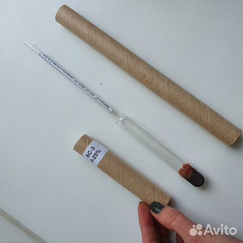 Спиртометр Спиртометр