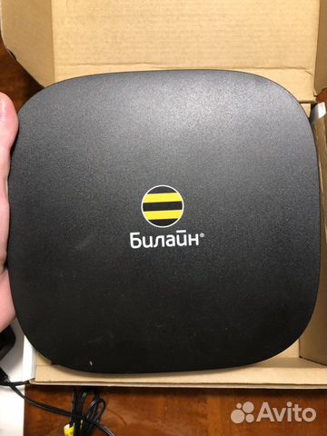 Wi-Fi роутер Билайн Smartbox