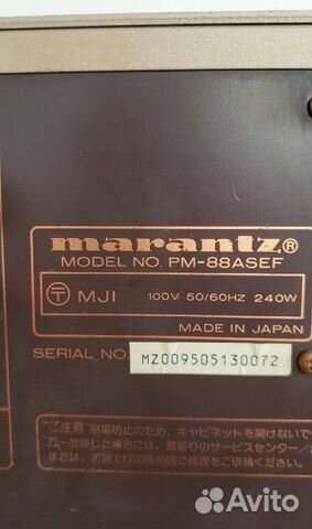 Hi-End стерео усилитель премиум класса Marantz PM Hi-End стерео усилитель премиум класса Marantz PM