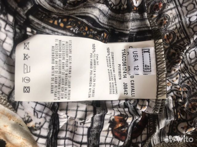 Блузка Roberto Cavalli Блузка Roberto Cavalli