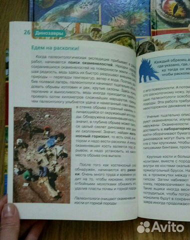 Новый комплект книг серии Новый комплект книг серии