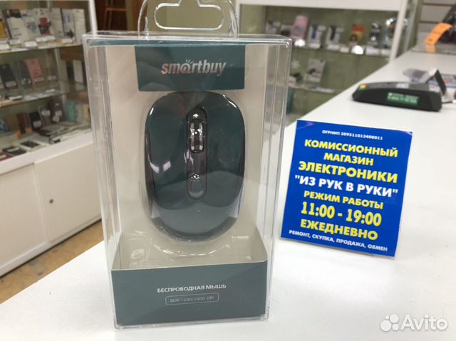 Мышь беспроводная SmartBuy, 357AG, 1600 DPI, оптич