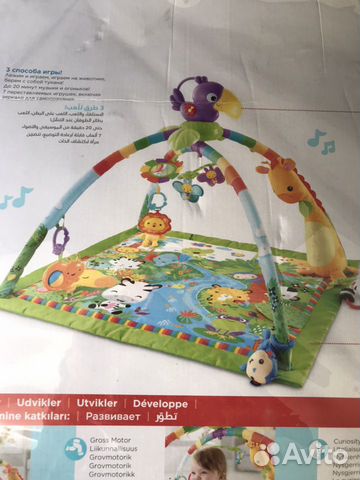 Развивающий коврик fisher price Развивающий коврик fisher price