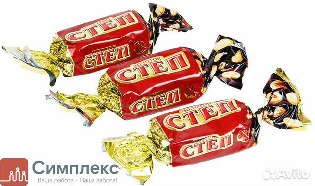 Комплектовщик конфет на фабрику (вахта с питанием) Комплектовщик конфет на фабрику (вахта с питанием)