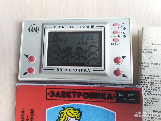 Игра Электроника Цирк Клоун Игра Электроника Цирк Клоун