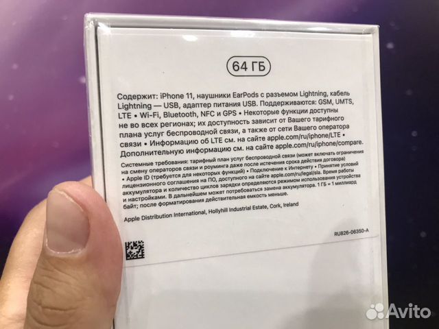 Новый iPhone 11 64gb RED красный рст запакован