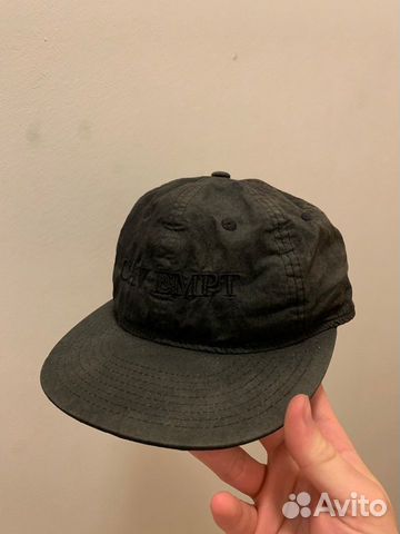 Cav Empt